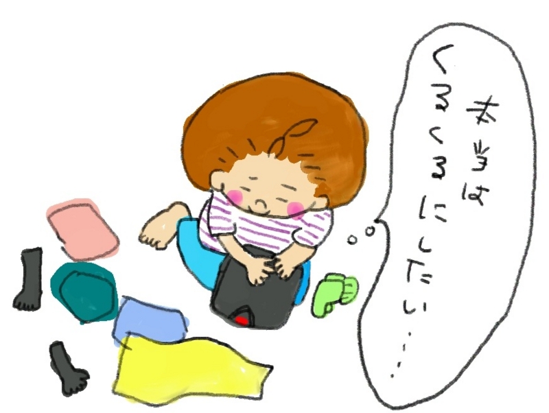 f:id:takitakitakitaki:20121004162237j:image f:id:takitakitakitaki:20121004162237j:image
