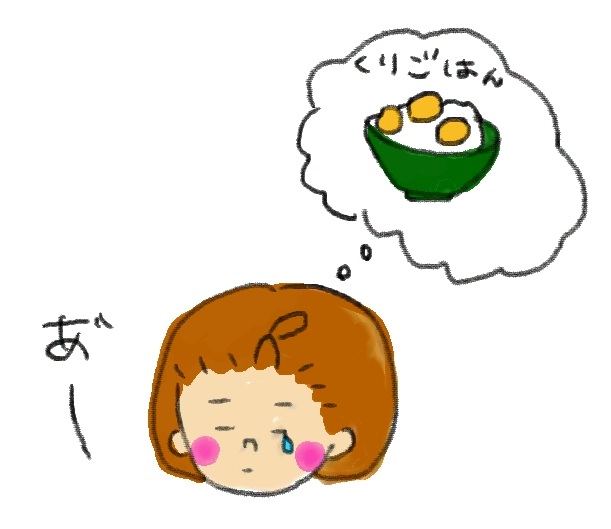 f:id:takitakitakitaki:20121101201541j:image f:id:takitakitakitaki:20121101201541j:image