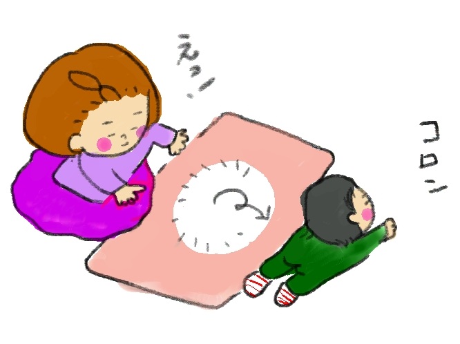 f:id:takitakitakitaki:20121113070931j:image f:id:takitakitakitaki:20121113070931j:image