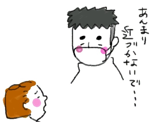 f:id:takitakitakitaki:20121211160614j:image f:id:takitakitakitaki:20121211160614j:image