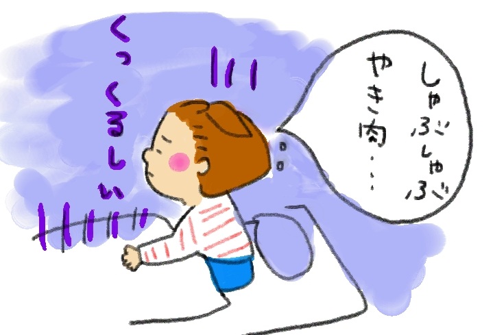 f:id:takitakitakitaki:20130115143117j:image f:id:takitakitakitaki:20130115143117j:image
