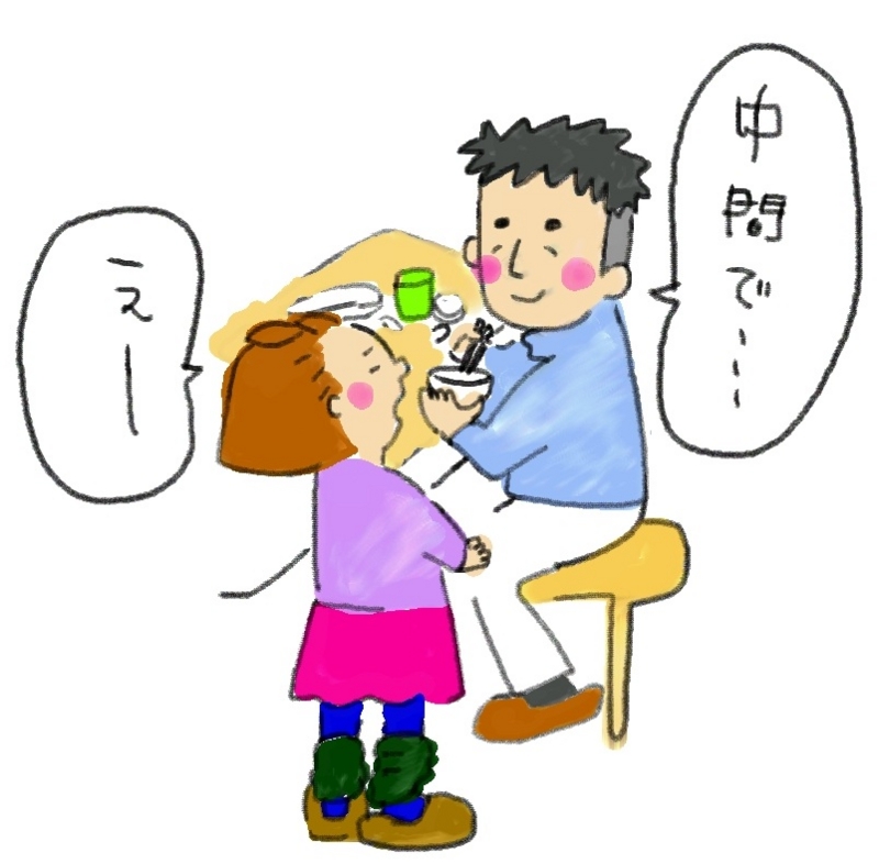 f:id:takitakitakitaki:20130116153503j:image f:id:takitakitakitaki:20130116153503j:image
