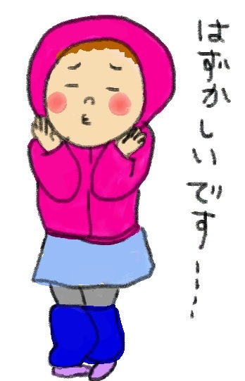 f:id:takitakitakitaki:20130124135906j:image f:id:takitakitakitaki:20130124135906j:image