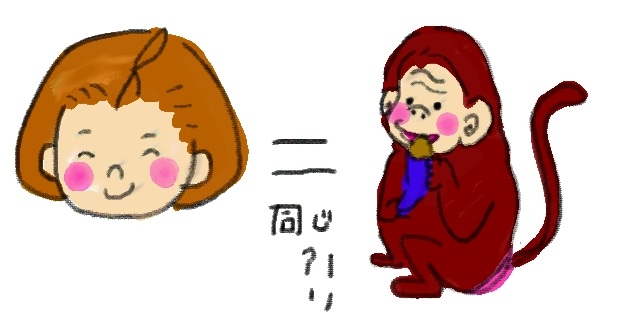 f:id:takitakitakitaki:20130128162043j:image f:id:takitakitakitaki:20130128162043j:image