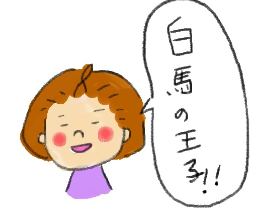 f:id:takitakitakitaki:20130419195055j:image f:id:takitakitakitaki:20130419195055j:image