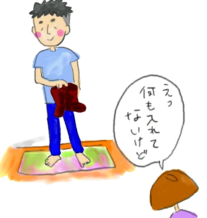 f:id:takitakitakitaki:20130523145910j:image f:id:takitakitakitaki:20130523145910j:image