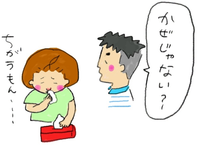 f:id:takitakitakitaki:20130629193747j:image f:id:takitakitakitaki:20130629193747j:image
