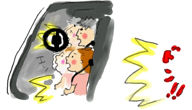 f:id:takitakitakitaki:20130713160945j:image f:id:takitakitakitaki:20130713160945j:image