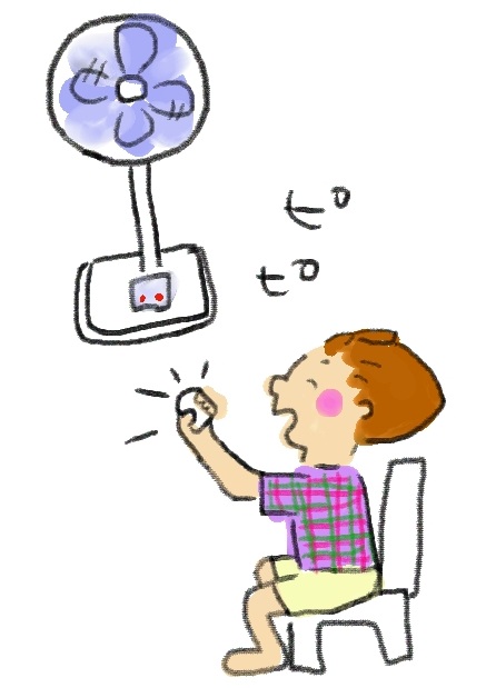 f:id:takitakitakitaki:20130718150433j:image f:id:takitakitakitaki:20130718150433j:image