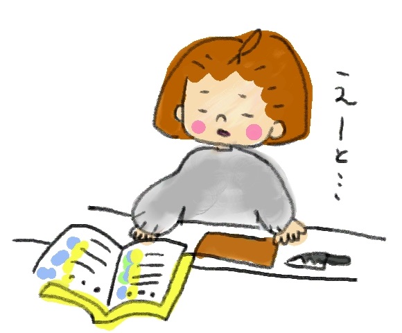 f:id:takitakitakitaki:20131121194118j:image f:id:takitakitakitaki:20131121194118j:image