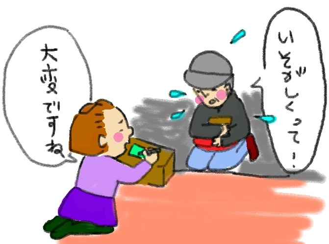 f:id:takitakitakitaki:20131216170302j:image f:id:takitakitakitaki:20131216170302j:image