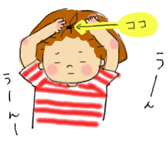 f:id:takitakitakitaki:20141002164311j:image f:id:takitakitakitaki:20141002164311j:image