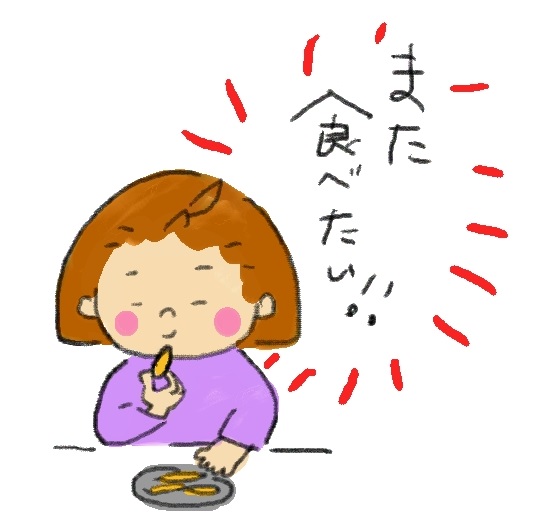 f:id:takitakitakitaki:20151027161606j:plain f:id:takitakitakitaki:20151027161606j:plain