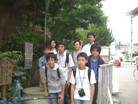 筑波大学附属駒場中学校 最安値比較 立冬