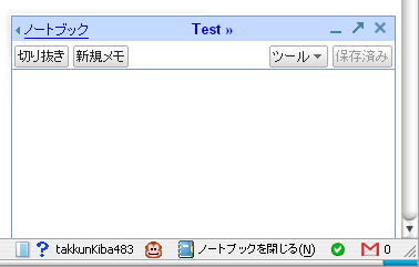 f:id:takkunKiba483:20070330025331p:image f:id:takkunKiba483:20070330025331p:image