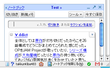 f:id:takkunKiba483:20070330025522p:image f:id:takkunKiba483:20070330025522p:image