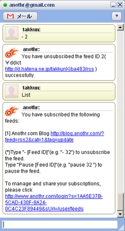 f:id:takkunKiba483:20070402155309p:image
