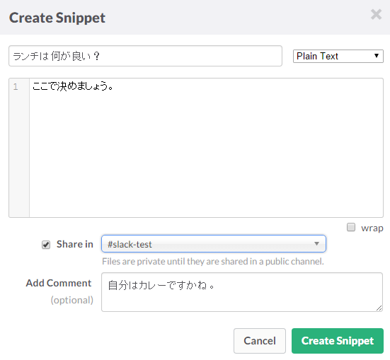 f:id:takkuuuuun:20150701210059p:plain f:id:takkuuuuun:20150701210059p:plain