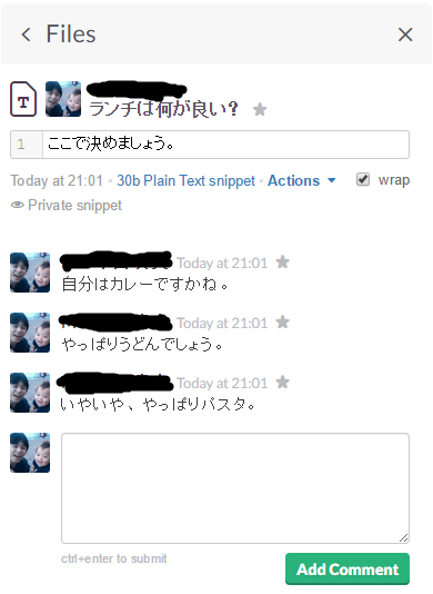 f:id:takkuuuuun:20150701210502p:plain f:id:takkuuuuun:20150701210502p:plain