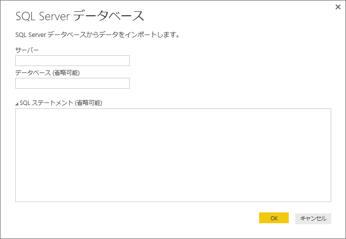 f:id:takkuuuuun:20160106194852p:plain f:id:takkuuuuun:20160106194852p:plain