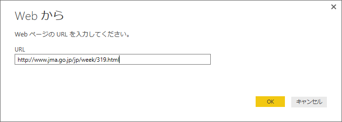 f:id:takkuuuuun:20160107130406p:plain f:id:takkuuuuun:20160107130406p:plain