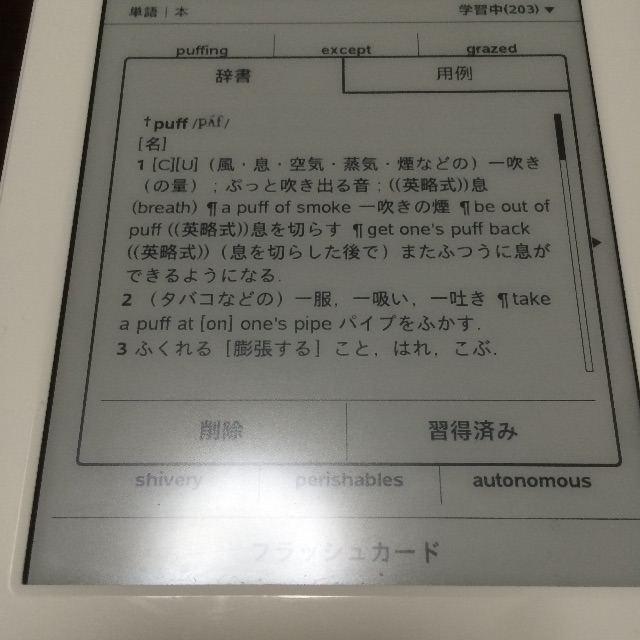 f:id:takkuya84:20150629090911j:image f:id:takkuya84:20150629090911j:image