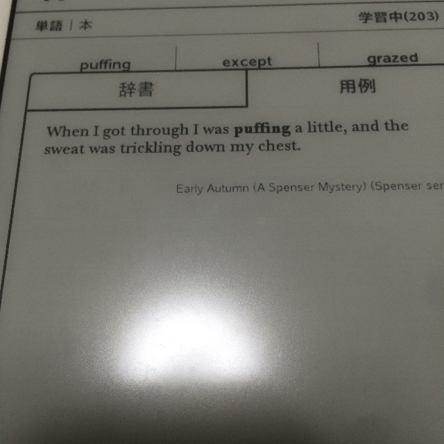 f:id:takkuya84:20150629090919j:image f:id:takkuya84:20150629090919j:image