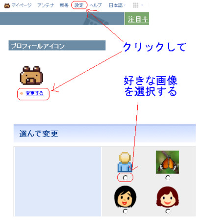 f:id:taknt:20110823095554j:image f:id:taknt:20110823095554j:image