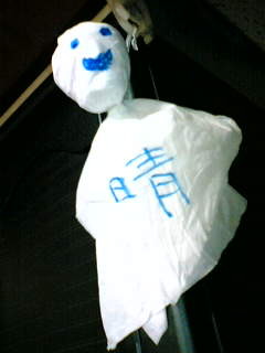 f:id:takobeya:20060705032635j:image f:id:takobeya:20060705032635j:image