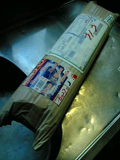 f:id:takobeya:20061030080458j:image f:id:takobeya:20061030080458j:image