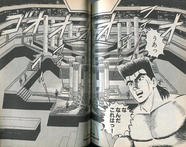 迷宮のドラゴン その2 - ざっかけないマンガたち
