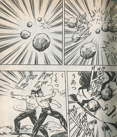 迷宮のドラゴン その2 - ざっかけないマンガたち