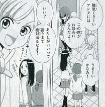 f:id:takomusume:20160424145636j:plain