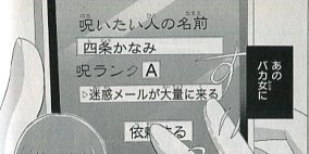 f:id:takomusume:20160424150509j:plain