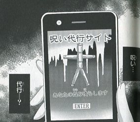 f:id:takomusume:20160424150516j:plain