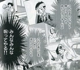 f:id:takomusume:20160424171039j:plain