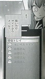 f:id:takomusume:20160424171739j:plain