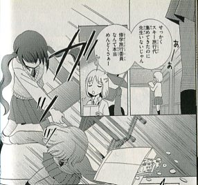 f:id:takomusume:20160424172818j:plain