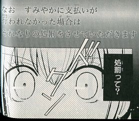 f:id:takomusume:20160424174119j:plain