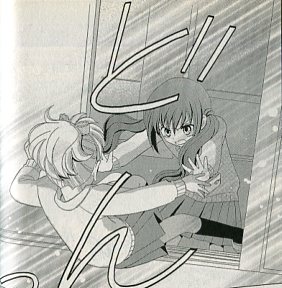 f:id:takomusume:20160424175818j:plain