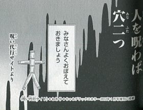 f:id:takomusume:20160424180223j:plain