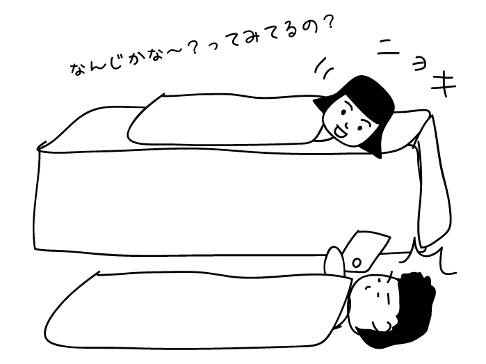 f:id:takopi:20151216055108j:plain f:id:takopi:20151216055108j:plain