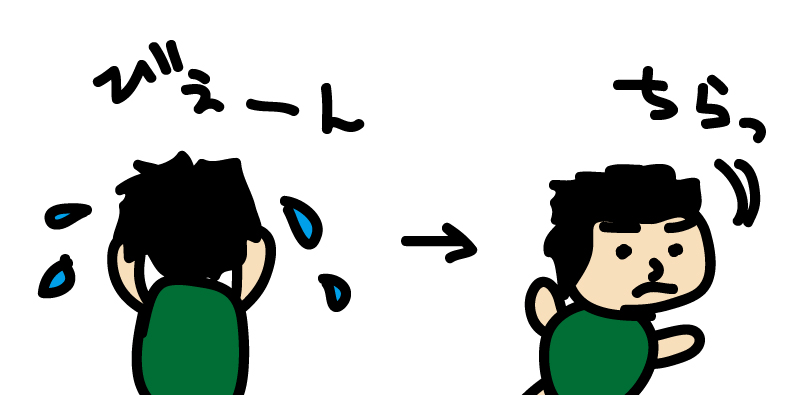 f:id:takopi:20160307052239j:plain