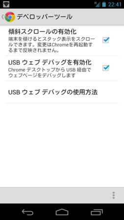 f:id:takoratta:20130114224254p:image f:id:takoratta:20130114224254p:image