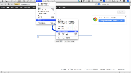 f:id:takoratta:20130115010146p:image f:id:takoratta:20130115010146p:image