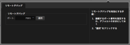 f:id:takoratta:20130115010248p:image f:id:takoratta:20130115010248p:image