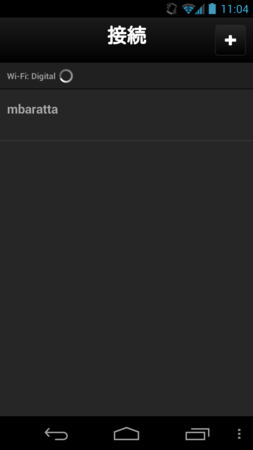 f:id:takoratta:20130115111714p:image f:id:takoratta:20130115111714p:image