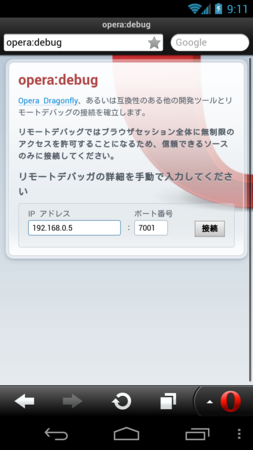 f:id:takoratta:20130115113041p:image f:id:takoratta:20130115113041p:image