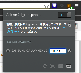 f:id:takoratta:20130115113236p:image f:id:takoratta:20130115113236p:image