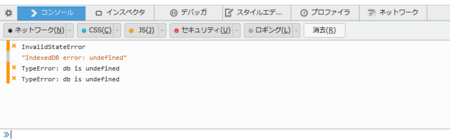 f:id:takoratta:20140711122513p:plain f:id:takoratta:20140711122513p:plain